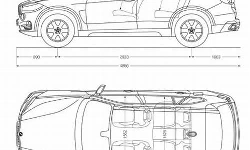 宝马x5尺寸长宽高多少_国产宝马x5尺寸长宽高多少