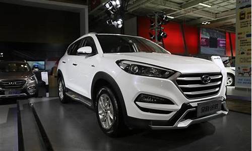 现代汽车SUV多少钱_现代suv2020