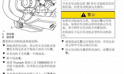 凯旋汽车音箱手册_凯旋音箱是哪里生产的