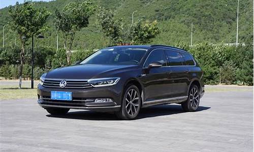 大众进口汽车tiguan_大众进口汽车4s店