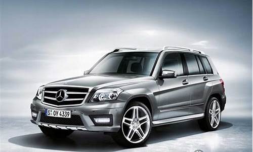 glk300奔驰最新报价2020款新车_glk300奔驰车价格