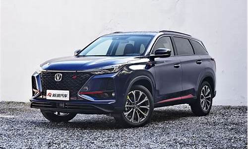 长安新型suv多少钱_长安汽车新款suv5万元