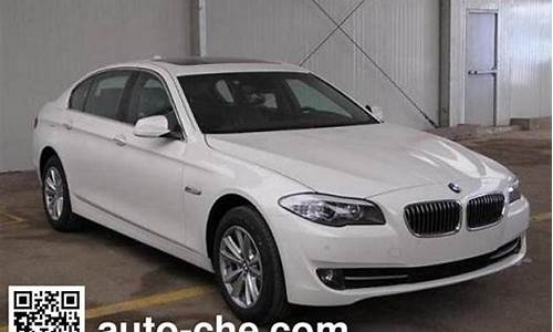 宝马bmw7201mm是什么车_宝马BMW7201MM