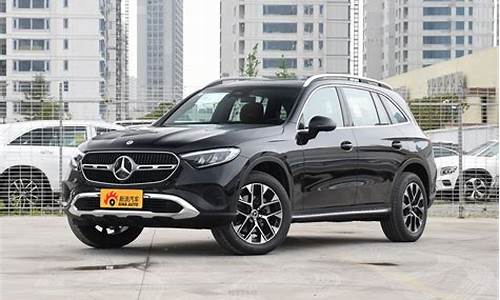 glc260l奔驰价格2022款图片轿车_glc260l奔驰