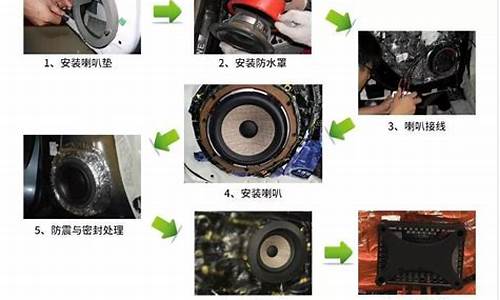 k2汽车音响的调整_k2音响多少钱一个