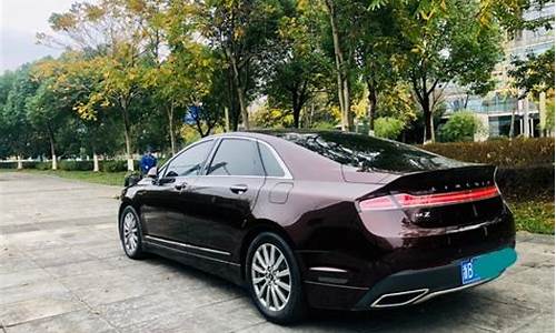 林肯mkz二手车_林肯mkz二手车值得买吗