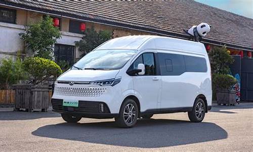 新途EV70_新途EV70 房车