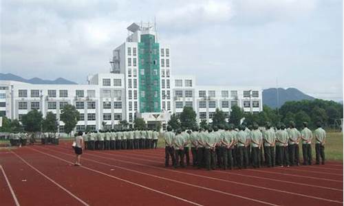 浙江吉利汽车工业学院_浙江吉利汽车技师学院