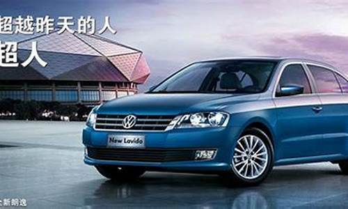 上海polo汽车_上海大众汽车polo