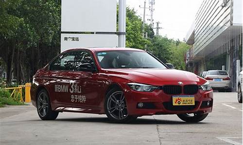 2013款宝马m135i_2013款宝马x1按键教程