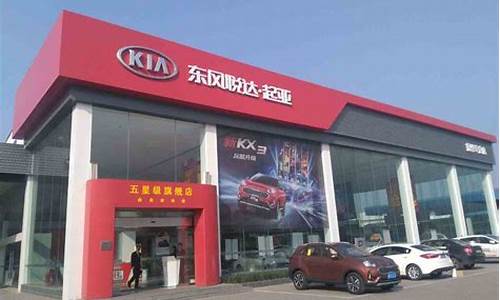 北京北汽新能源4s店一览表_北京新能源汽车4s店