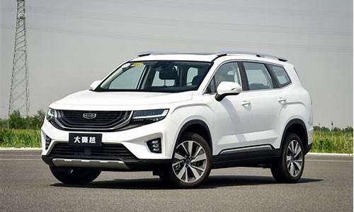 汽车之家7座suv_汽车之家7座车报价