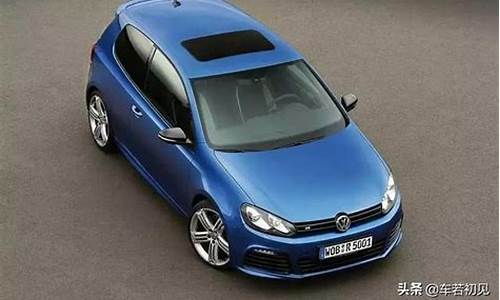 进口高尔夫gti2020款报价_进口高尔夫质量到底怎么样