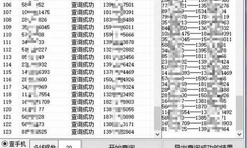 qq汽车新款多少钱一辆_最新qq汽车报价明细